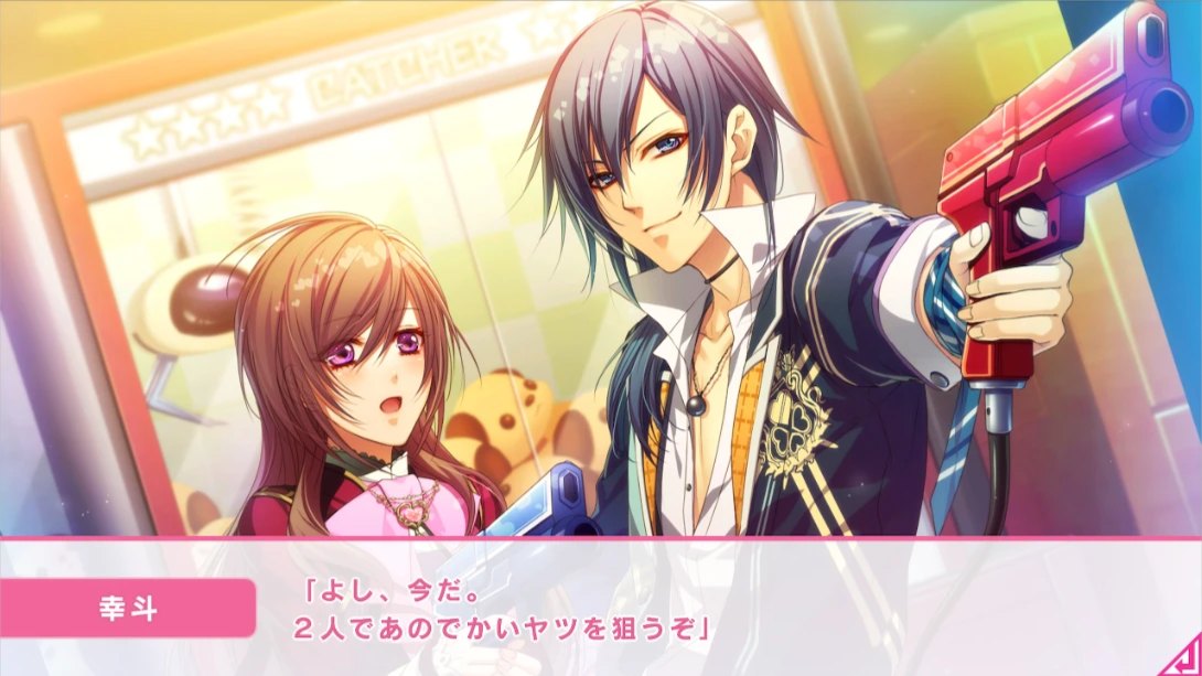 玻璃心公主 .Glass Heart Princess_Switch游戏_任天堂switch游戏下载_ns游戏下载_switch游戏下载_大气层游戏_TX游戏_xci游戏_nsp游戏_nsz游戏_switch金手指_ns金手指mod_任天堂游戏修改_switch520_Switch2_switch游戏下载_switch520_4