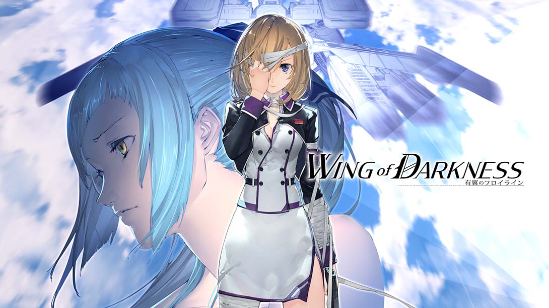 钢翼少女 Wing of Darkness_Switch游戏_任天堂switch游戏下载_ns游戏下载_switch游戏下载_大气层游戏_TX游戏_xci游戏_nsp游戏_nsz游戏_switch金手指_ns金手指mod_任天堂游戏修改_switch520_Switch2_switch游戏下载_switch520_0