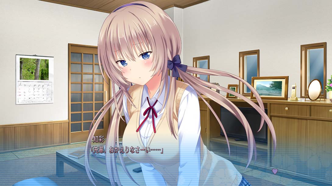 となりに彼女のいる幸せ～in first snow with her～ .Happiness with her next to me_in first sno_Switch游戏_任天堂switch游戏下载_ns游戏下载_switch游戏下载_大气层游戏_TX游戏_xci游戏_nsp游戏_nsz游戏_switch金手指_ns金手指mod_任天堂游戏修改_switch520_Switch2_switch游戏下载_switch520_2