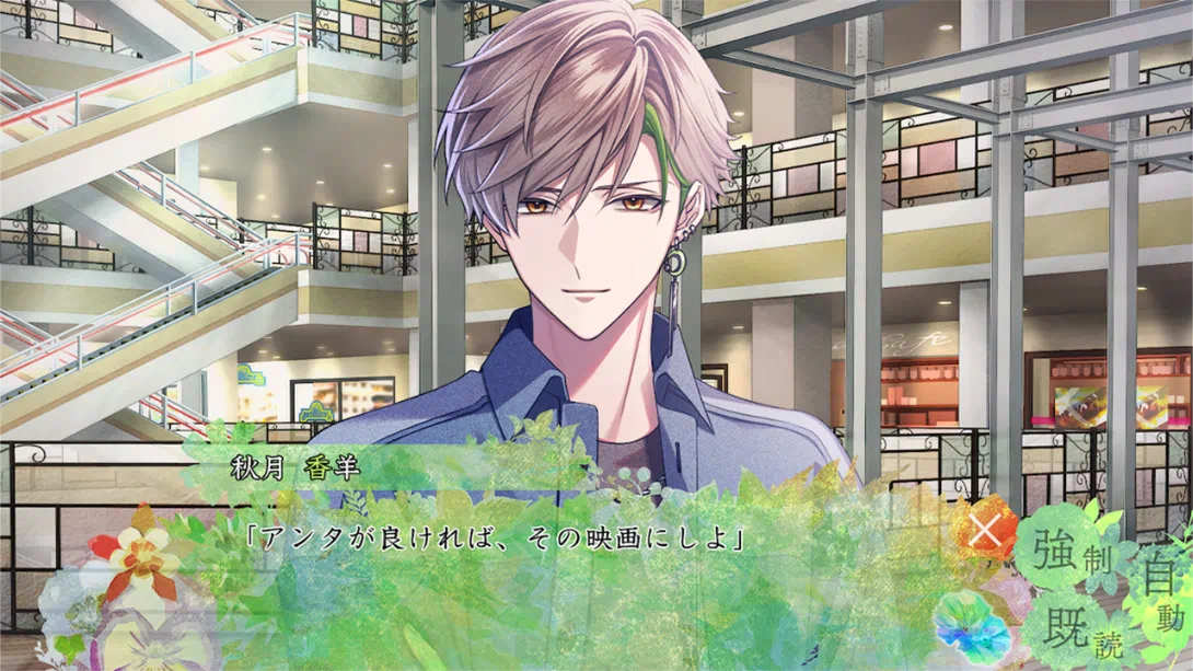 九人安息 续集 .9 R.I.P. sequel_Switch游戏_任天堂switch游戏下载_ns游戏下载_switch游戏下载_大气层游戏_TX游戏_xci游戏_nsp游戏_nsz游戏_switch金手指_ns金手指mod_任天堂游戏修改_switch520_Switch2_switch游戏下载_switch520_1