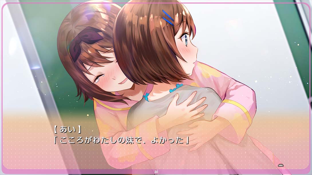 梦现Re:After Yumeutsutsu Re:After_Switch游戏_任天堂switch游戏下载_ns游戏下载_switch游戏下载_大气层游戏_TX游戏_xci游戏_nsp游戏_nsz游戏_switch金手指_ns金手指mod_任天堂游戏修改_switch520_Switch2_switch游戏下载_switch520_5