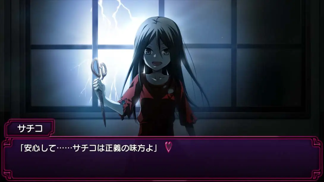 尸体派对 四部曲组合包 .Corpse Party TETRALOGY PACK_四部曲_派对_组合_尸体_Switch游戏_任天堂switch游戏下载_ns游戏下载_switch游戏下载_大气层游戏_TX游戏_xci游戏_nsp游戏_nsz游戏_switch金手指_ns金手指mod_任天堂游戏修改_switch520_Switch2_switch游戏下载_switch520_3