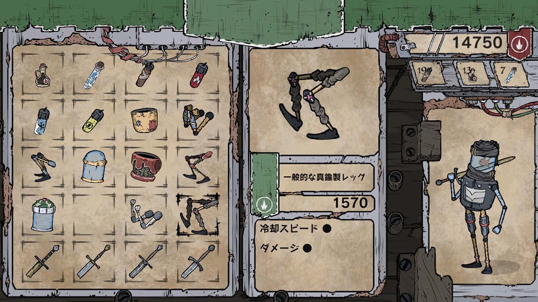 鱼缸头骑士 Feudal Alloy_Switch游戏_任天堂switch游戏下载_ns游戏下载_switch游戏下载_大气层游戏_TX游戏_xci游戏_nsp游戏_nsz游戏_switch金手指_ns金手指mod_任天堂游戏修改_switch520_Switch2_switch游戏下载_switch520_6