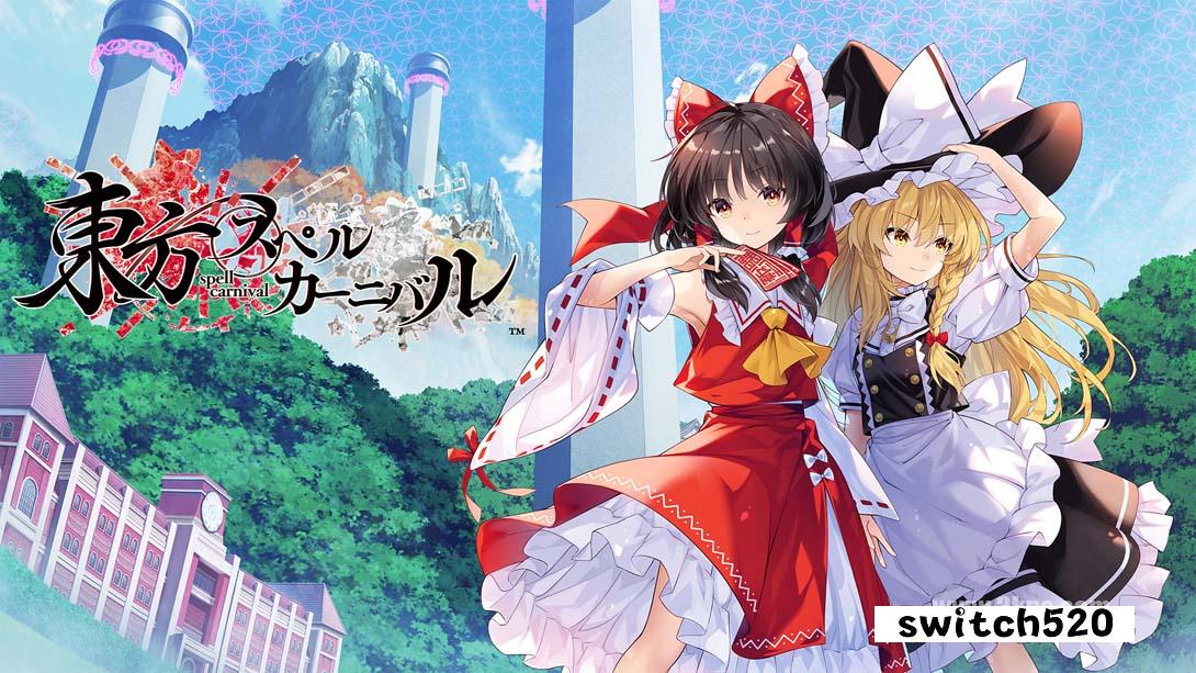 东方符咒狂欢节 .東方スペルカーニバル_Switch游戏_任天堂switch游戏下载_ns游戏下载_switch游戏下载_大气层游戏_TX游戏_xci游戏_nsp游戏_nsz游戏_switch金手指_ns金手指mod_任天堂游戏修改_switch520_Switch2_switch游戏下载_switch520_0