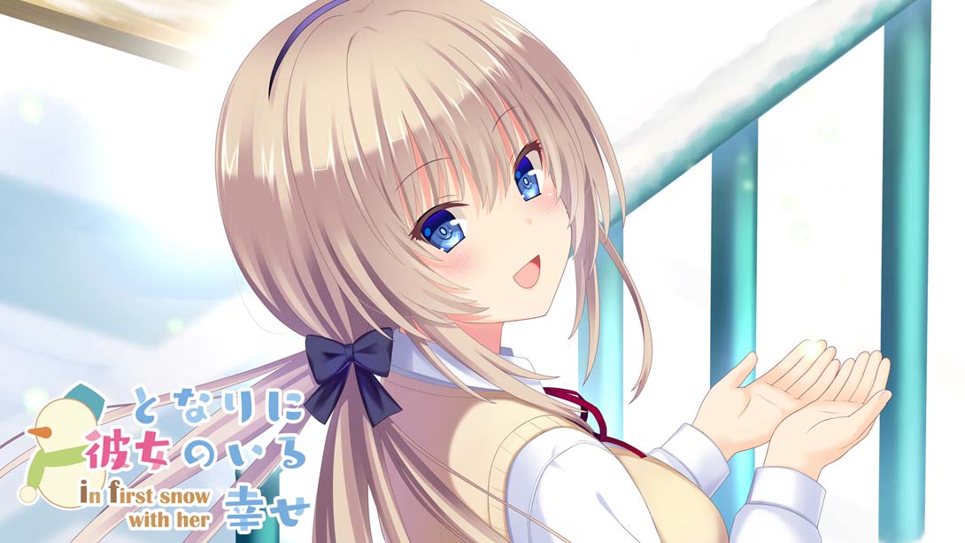 となりに彼女のいる幸せ～in first snow with her～ .Happiness with her next to me_in first sno_Switch游戏_任天堂switch游戏下载_ns游戏下载_switch游戏下载_大气层游戏_TX游戏_xci游戏_nsp游戏_nsz游戏_switch金手指_ns金手指mod_任天堂游戏修改_switch520_Switch2_switch游戏下载_switch520_0