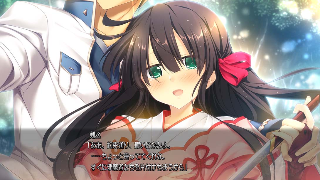 战国恋姬～乙女绚烂☆战国绘卷～_Switch游戏_任天堂switch游戏下载_ns游戏下载_switch游戏下载_大气层游戏_TX游戏_xci游戏_nsp游戏_nsz游戏_switch金手指_ns金手指mod_任天堂游戏修改_switch520_Switch2_switch游戏下载_switch520_2