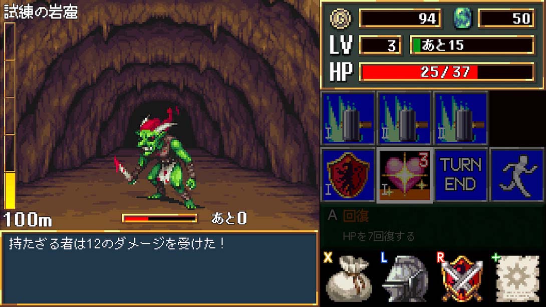 魔血重生 Dark Blood Reborn_Switch游戏_任天堂switch游戏下载_ns游戏下载_switch游戏下载_大气层游戏_TX游戏_xci游戏_nsp游戏_nsz游戏_switch金手指_ns金手指mod_任天堂游戏修改_switch520_Switch2_switch游戏下载_switch520_5