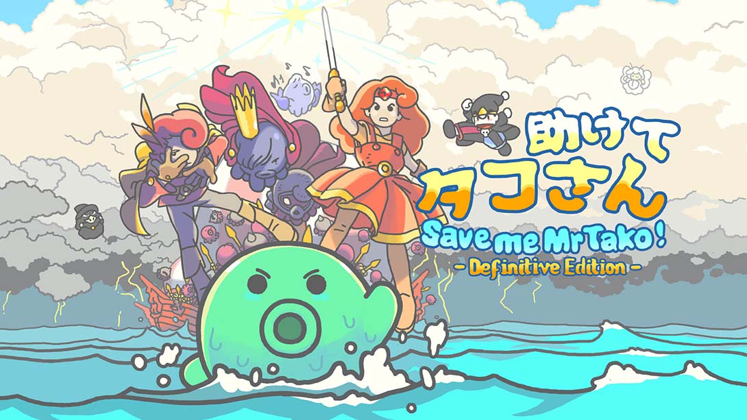 章鱼君救我：决定版 Save me Mr Tako: Definitive Edition_Switch游戏_任天堂switch游戏下载_ns游戏下载_switch游戏下载_大气层游戏_TX游戏_xci游戏_nsp游戏_nsz游戏_switch金手指_ns金手指mod_任天堂游戏修改_switch520_Switch2_switch游戏下载_switch520_0