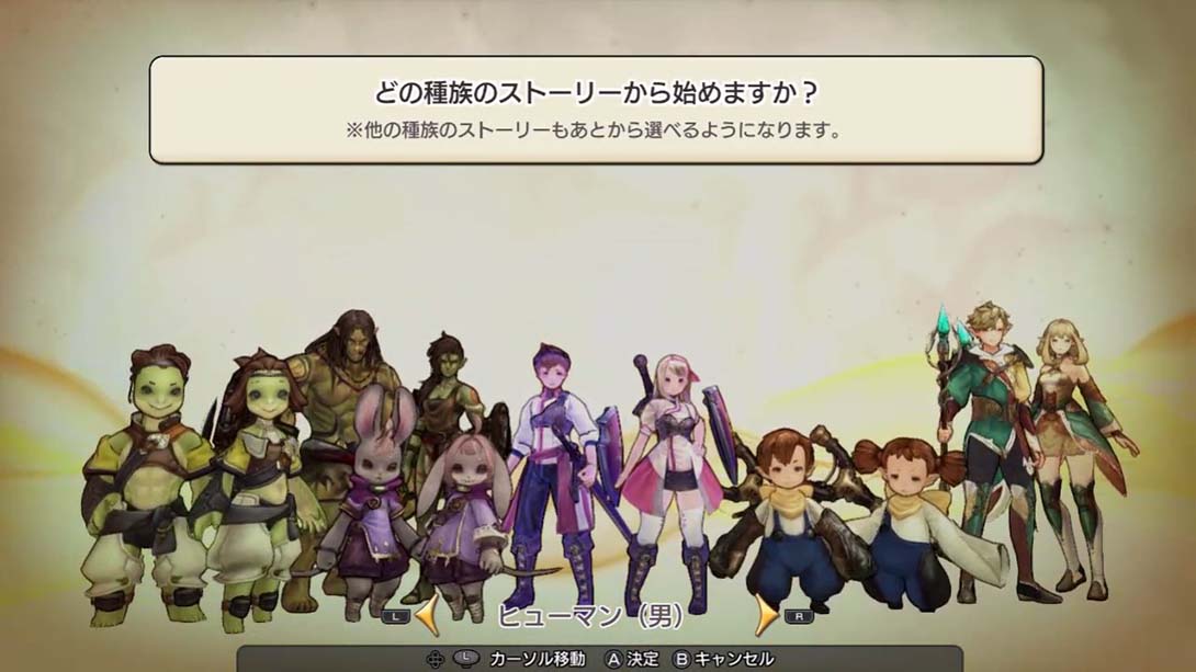 旅行队物语 Caravan Stories_Switch游戏_任天堂switch游戏下载_ns游戏下载_switch游戏下载_大气层游戏_TX游戏_xci游戏_nsp游戏_nsz游戏_switch金手指_ns金手指mod_任天堂游戏修改_switch520_Switch2_switch游戏下载_switch520_3