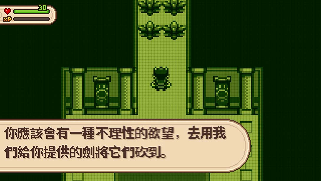 switch520游戏_金手指_《进化之地1+2》1.0.8_Switch游戏_任天堂switch游戏下载_ns游戏下载_switch游戏下载_大气层游戏_TX游戏_xci游戏_nsp游戏_nsz游戏_switch金手指_ns金手指mod_任天堂游戏修改_switch520_Switch2_2