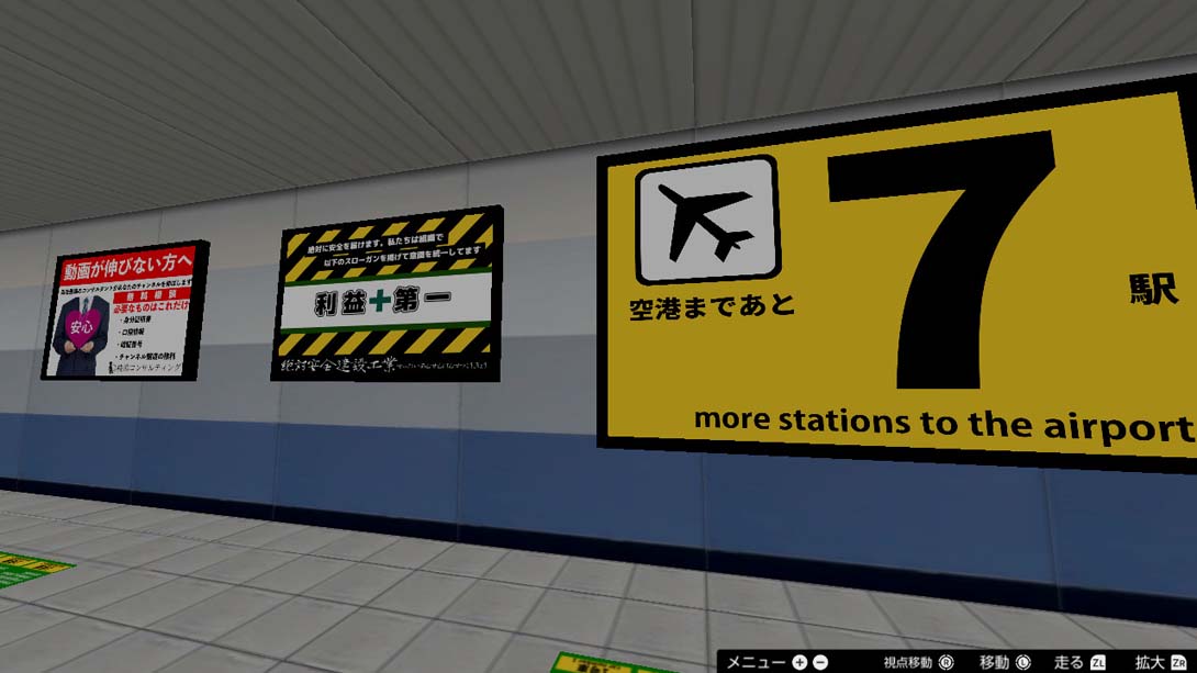 4号站台 .Platform 4_Switch游戏_任天堂switch游戏下载_ns游戏下载_switch游戏下载_大气层游戏_TX游戏_xci游戏_nsp游戏_nsz游戏_switch金手指_ns金手指mod_任天堂游戏修改_switch520_Switch2_switch游戏下载_switch520_6