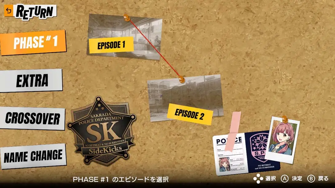 边缘伙伴!超越 .Side Kicks! beyond_《边缘live》_边缘cherry_边缘211_边缘xsh_Switch游戏_任天堂switch游戏下载_ns游戏下载_switch游戏下载_大气层游戏_TX游戏_xci游戏_nsp游戏_nsz游戏_switch金手指_ns金手指mod_任天堂游戏修改_switch520_Switch2_switch游戏下载_switch520_5