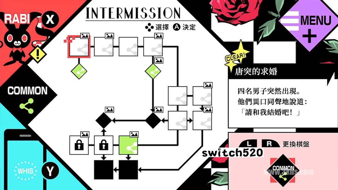 百密一疏少女心 .VARIABLE BARRICADE_Switch游戏_任天堂switch游戏下载_ns游戏下载_switch游戏下载_大气层游戏_TX游戏_xci游戏_nsp游戏_nsz游戏_switch金手指_ns金手指mod_任天堂游戏修改_switch520_Switch2_switch游戏下载_switch520_4