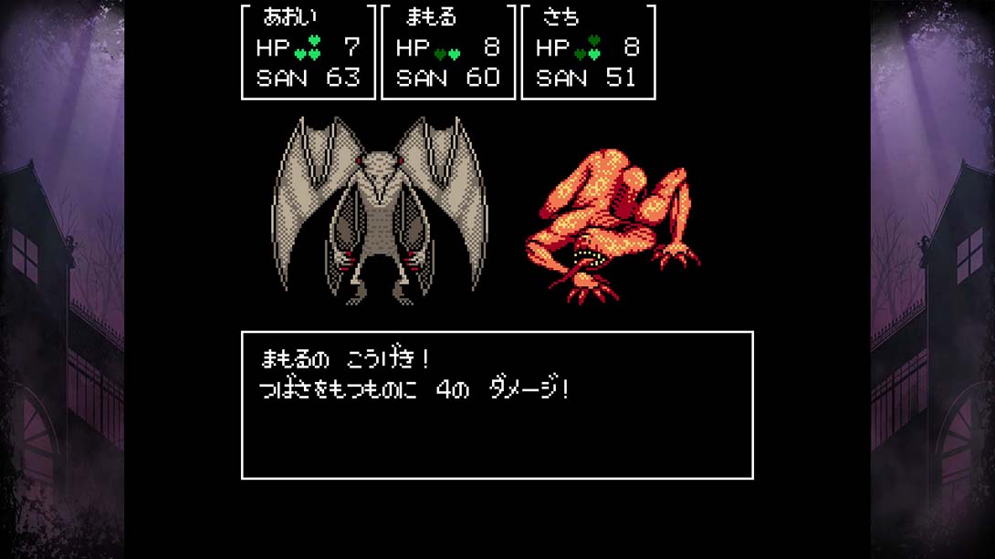 switch520游戏_金手指_克鲁苏神话（1.0.0）金手指_Switch游戏_任天堂switch游戏下载_ns游戏下载_switch游戏下载_大气层游戏_TX游戏_xci游戏_nsp游戏_nsz游戏_switch金手指_ns金手指mod_任天堂游戏修改_switch520_Switch2_5