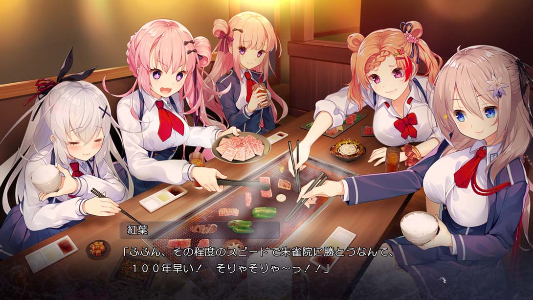 红月摇曳的恋之星火 .紅月ゆれる恋あかり_Switch游戏_任天堂switch游戏下载_ns游戏下载_switch游戏下载_大气层游戏_TX游戏_xci游戏_nsp游戏_nsz游戏_switch金手指_ns金手指mod_任天堂游戏修改_switch520_Switch2_switch游戏下载_switch520_6