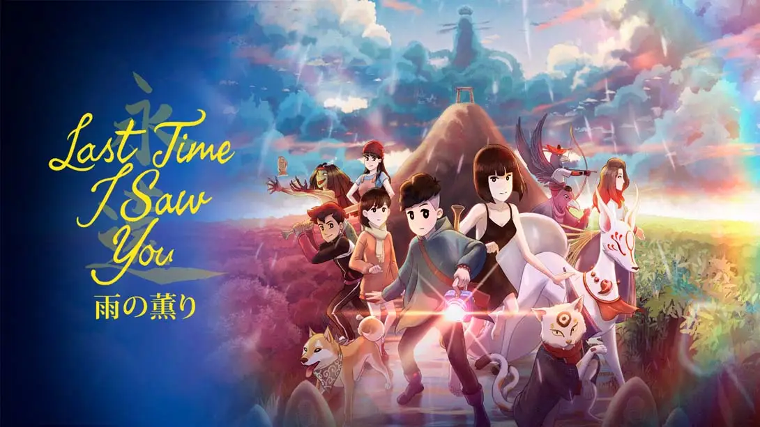 最后一次与你邂逅 .Last Time I Saw You_3K-Switch游戏_Switch游戏_任天堂switch游戏下载_ns游戏下载_switch游戏下载_大气层游戏_TX游戏_xci游戏_nsp游戏_nsz游戏_switch金手指_ns金手指mod_任天堂游戏修改_switch520_Switch2_switch游戏下载_switch520_0