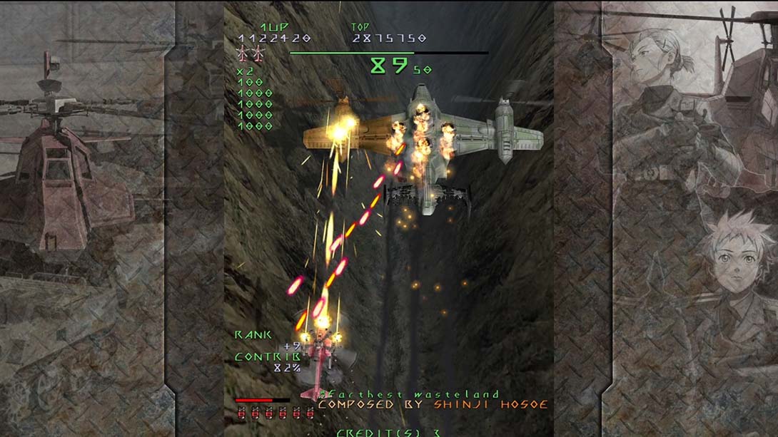 天翔铁骑 .Under Defeat_Switch游戏_任天堂switch游戏下载_ns游戏下载_switch游戏下载_大气层游戏_TX游戏_xci游戏_nsp游戏_nsz游戏_switch金手指_ns金手指mod_任天堂游戏修改_switch520_Switch2_switch游戏下载_switch520_1