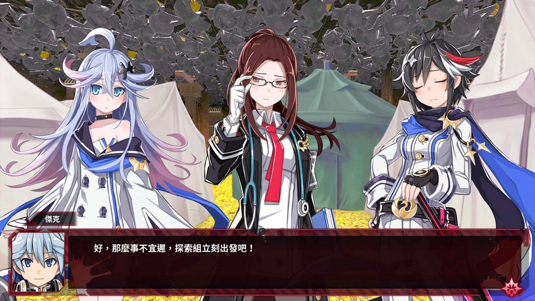 switch520游戏_金手指_神狱塔断罪玛丽Finale（1.0.3）金手指_Switch游戏_任天堂switch游戏下载_ns游戏下载_switch游戏下载_大气层游戏_TX游戏_xci游戏_nsp游戏_nsz游戏_switch金手指_ns金手指mod_任天堂游戏修改_switch520_Switch2_4