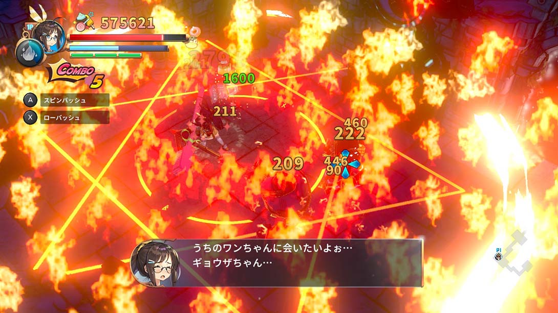 switch520游戏_金手指_蕾咪罗亚～少女与异世界与魔导书 （1.0.2）金手指_Switch游戏_任天堂switch游戏下载_ns游戏下载_switch游戏下载_大气层游戏_TX游戏_xci游戏_nsp游戏_nsz游戏_switch金手指_ns金手指mod_任天堂游戏修改_switch520_Switch2_4