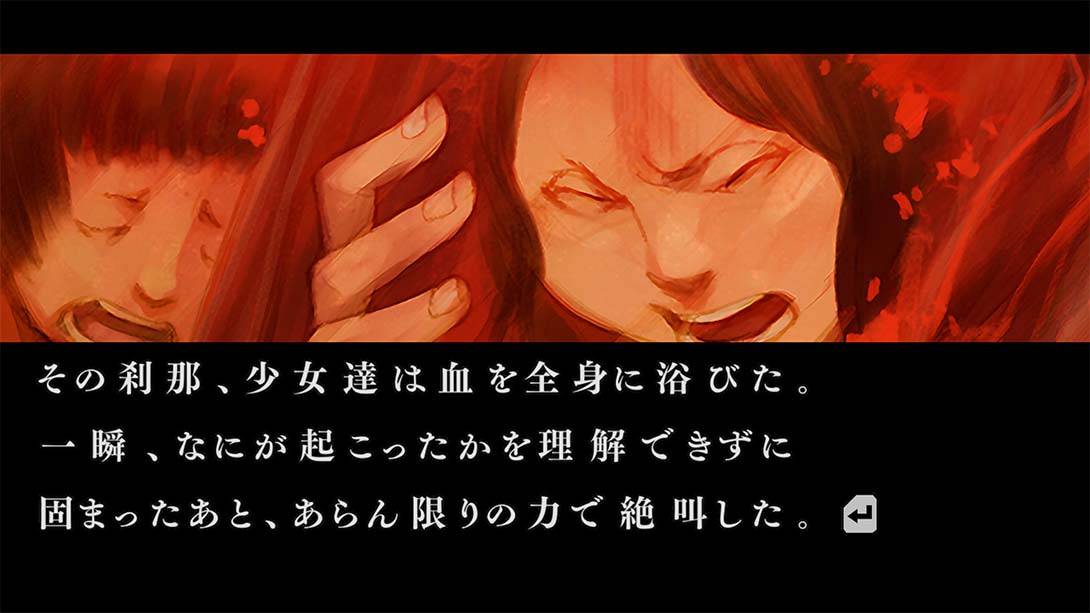 流行之神3  流行り神 ３_Switch游戏_任天堂switch游戏下载_ns游戏下载_switch游戏下载_大气层游戏_TX游戏_xci游戏_nsp游戏_nsz游戏_switch金手指_ns金手指mod_任天堂游戏修改_switch520_Switch2_switch游戏下载_switch520_1