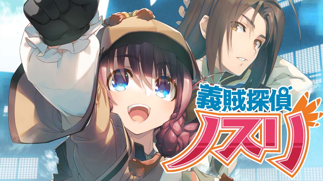 义贼探侦 诺斯 Bandit Detective Buzzard_Switch游戏_任天堂switch游戏下载_ns游戏下载_switch游戏下载_大气层游戏_TX游戏_xci游戏_nsp游戏_nsz游戏_switch金手指_ns金手指mod_任天堂游戏修改_switch520_Switch2_switch游戏下载_switch520_0