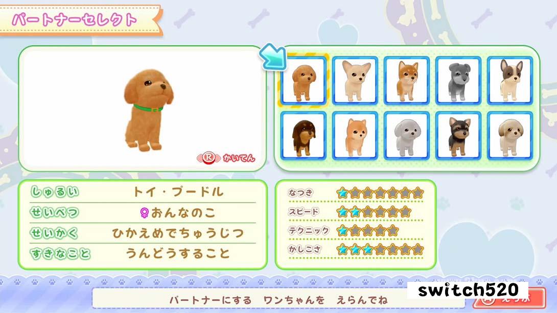 和狗一起玩!成为一名训狗师! .Play with dogs! Become a dog trainer!_Switch游戏_任天堂switch游戏下载_ns游戏下载_switch游戏下载_大气层游戏_TX游戏_xci游戏_nsp游戏_nsz游戏_switch金手指_ns金手指mod_任天堂游戏修改_switch520_Switch2_switch游戏下载_switch520_5