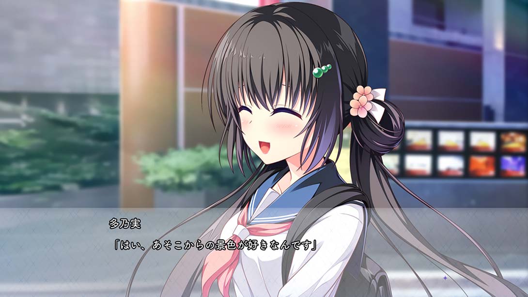 放学后的灰姑娘 放課後シンデレラ_Switch游戏_任天堂switch游戏下载_ns游戏下载_switch游戏下载_大气层游戏_TX游戏_xci游戏_nsp游戏_nsz游戏_switch金手指_ns金手指mod_任天堂游戏修改_switch520_Switch2_switch游戏下载_switch520_3