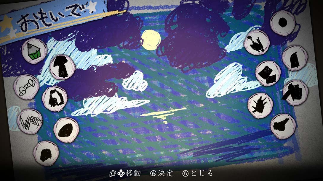 夜廻三 Yomawari 3_Switch游戏_任天堂switch游戏下载_ns游戏下载_switch游戏下载_大气层游戏_TX游戏_xci游戏_nsp游戏_nsz游戏_switch金手指_ns金手指mod_任天堂游戏修改_switch520_Switch2_switch游戏下载_switch520_5