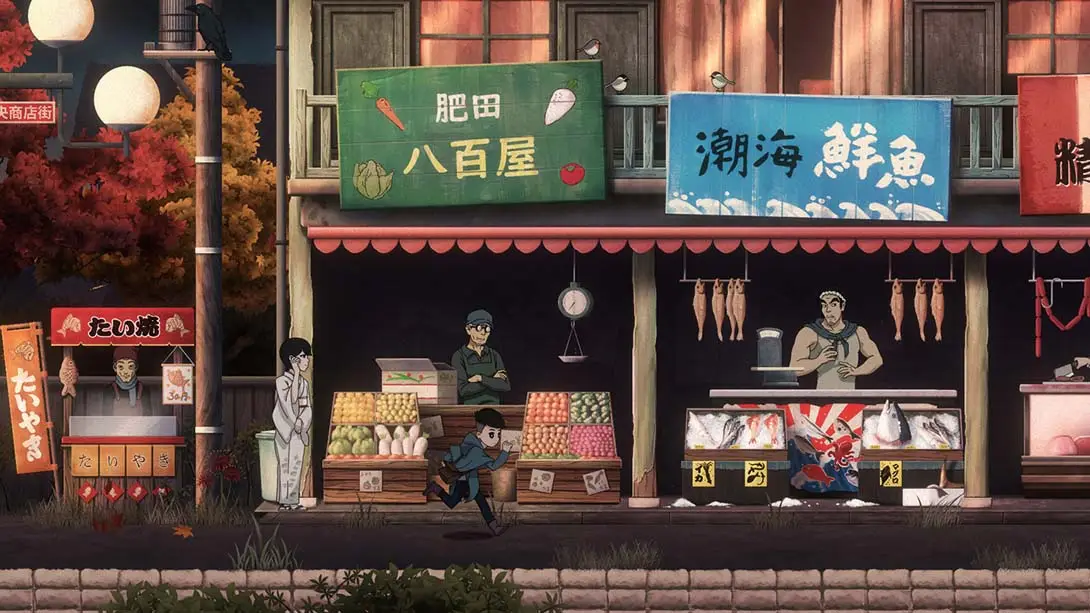 最后一次与你邂逅 .Last Time I Saw You_3K-Switch游戏_Switch游戏_任天堂switch游戏下载_ns游戏下载_switch游戏下载_大气层游戏_TX游戏_xci游戏_nsp游戏_nsz游戏_switch金手指_ns金手指mod_任天堂游戏修改_switch520_Switch2_switch游戏下载_switch520_2