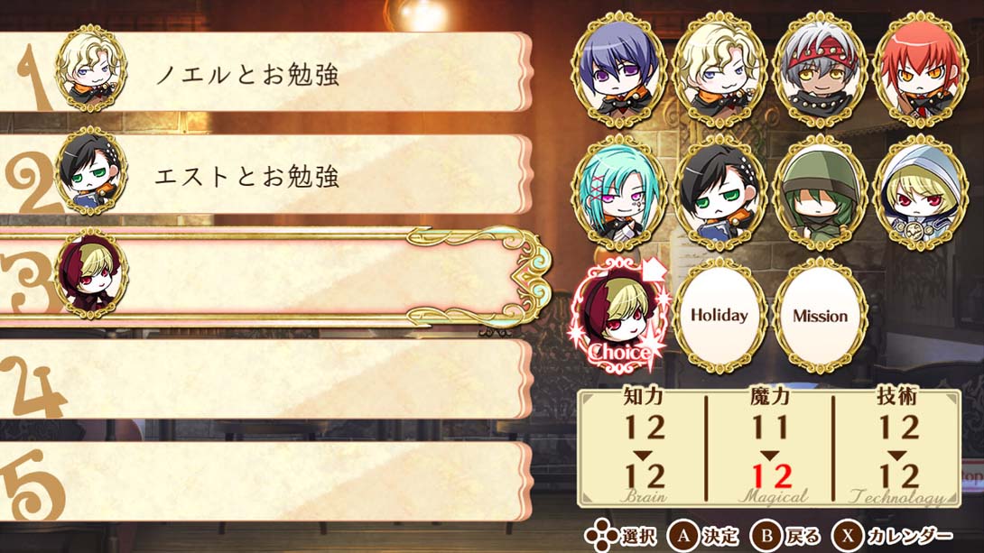 幸运之杖R ワンド オブ フォーチュン Ｒ for Nintendo Switch_Switch游戏_任天堂switch游戏下载_ns游戏下载_switch游戏下载_大气层游戏_TX游戏_xci游戏_nsp游戏_nsz游戏_switch金手指_ns金手指mod_任天堂游戏修改_switch520_Switch2_switch游戏下载_switch520_4