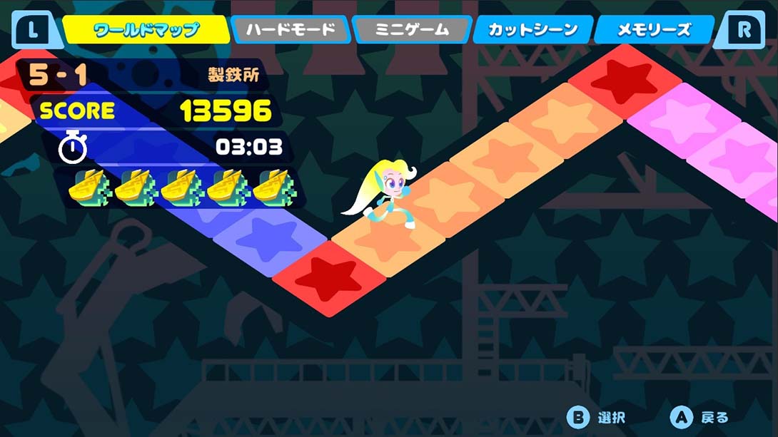 长发公主的故事 GalaxyTales : Story of Rapunzel_Switch游戏_任天堂switch游戏下载_ns游戏下载_switch游戏下载_大气层游戏_TX游戏_xci游戏_nsp游戏_nsz游戏_switch金手指_ns金手指mod_任天堂游戏修改_switch520_Switch2_switch游戏下载_switch520_5