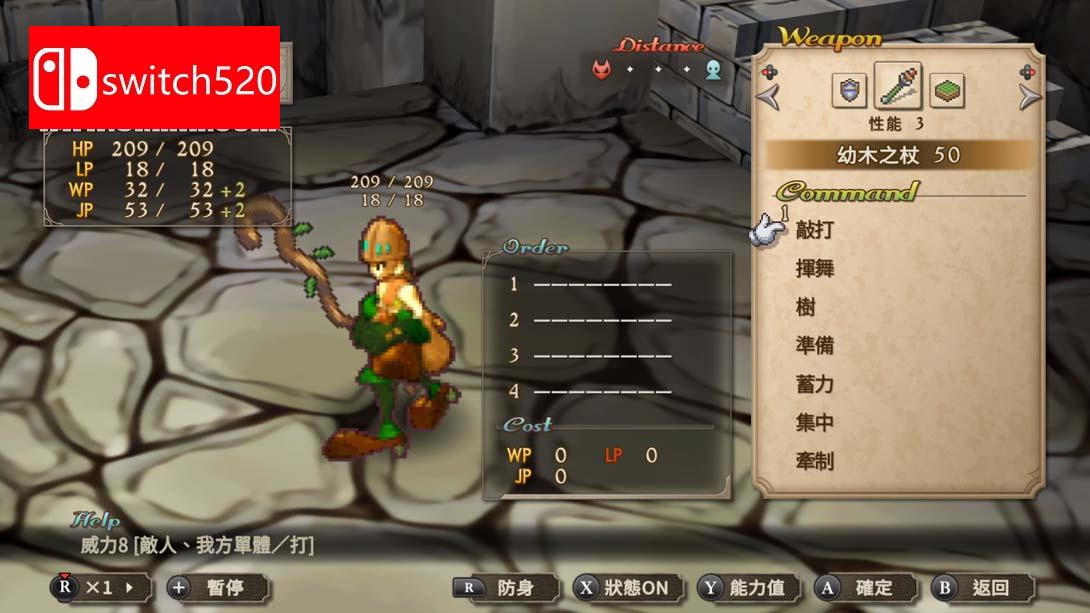 沙加 未拓领域2 复刻版 .SaGa Frontier 2 Remastered_Switch游戏_任天堂switch游戏下载_ns游戏下载_switch游戏下载_大气层游戏_TX游戏_xci游戏_nsp游戏_nsz游戏_switch金手指_ns金手指mod_任天堂游戏修改_switch520_Switch2_switch游戏下载_switch520_4