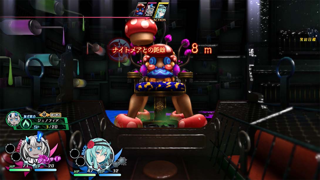 神狱塔:断罪玛丽 终章 Kangokuto Mary Skelter Finale_Switch游戏_任天堂switch游戏下载_ns游戏下载_switch游戏下载_大气层游戏_TX游戏_xci游戏_nsp游戏_nsz游戏_switch金手指_ns金手指mod_任天堂游戏修改_switch520_Switch2_switch游戏下载_switch520_2