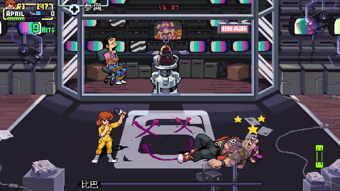 switch520游戏_金手指_《忍者神龟 施耐德的复仇》1.0.5_Switch游戏_任天堂switch游戏下载_ns游戏下载_switch游戏下载_大气层游戏_TX游戏_xci游戏_nsp游戏_nsz游戏_switch金手指_ns金手指mod_任天堂游戏修改_switch520_Switch2_2
