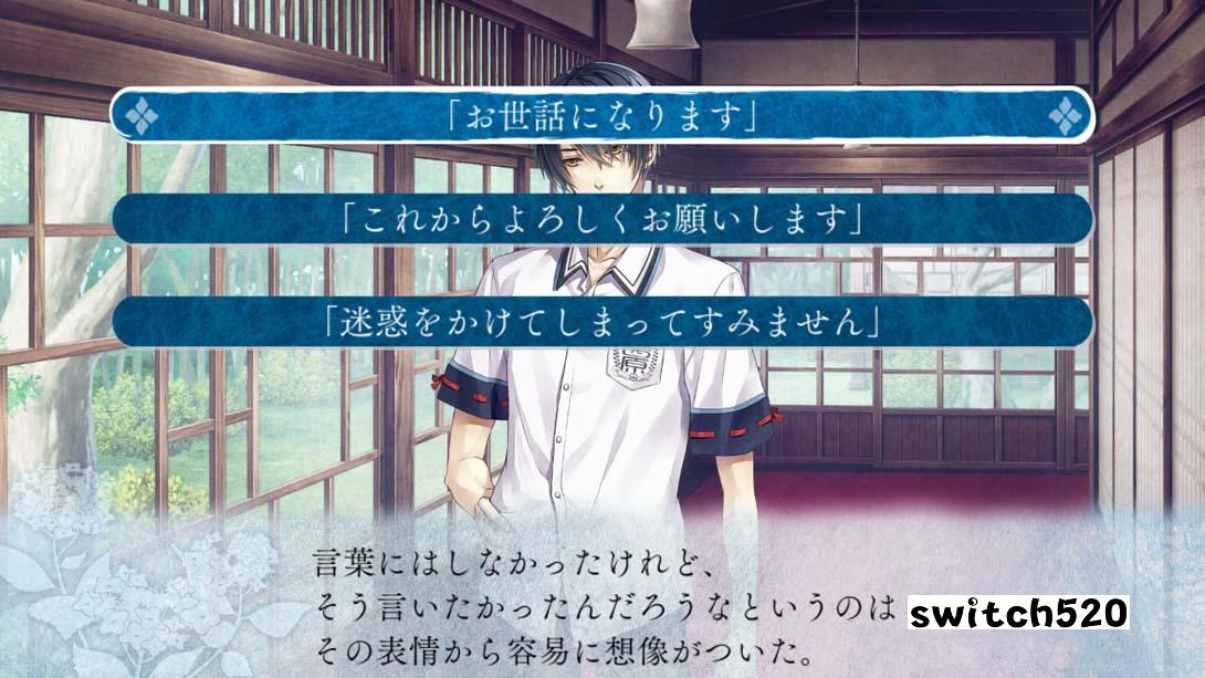 神凪之杜 五月雨缀 .神凪の杜 五月雨綴り_Switch游戏_任天堂switch游戏下载_ns游戏下载_switch游戏下载_大气层游戏_TX游戏_xci游戏_nsp游戏_nsz游戏_switch金手指_ns金手指mod_任天堂游戏修改_switch520_Switch2_switch游戏下载_switch520_3
