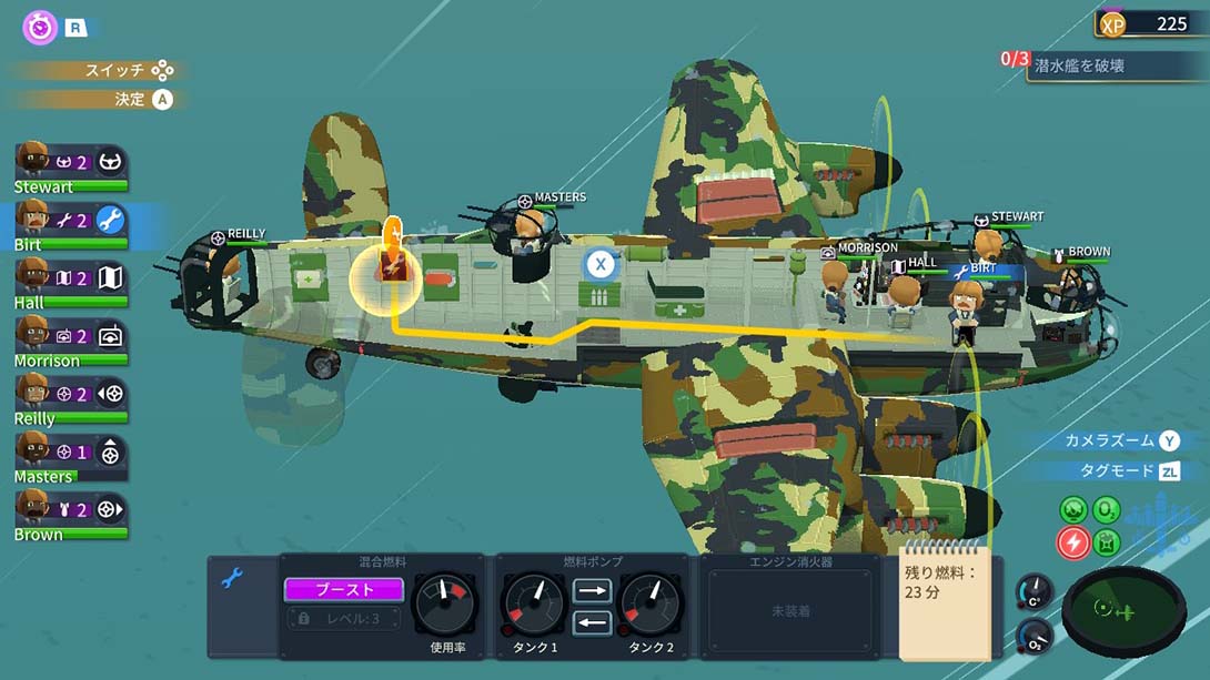轰炸机小队 Bomber Crew_Switch游戏_任天堂switch游戏下载_ns游戏下载_switch游戏下载_大气层游戏_TX游戏_xci游戏_nsp游戏_nsz游戏_switch金手指_ns金手指mod_任天堂游戏修改_switch520_Switch2_switch游戏下载_switch520_2