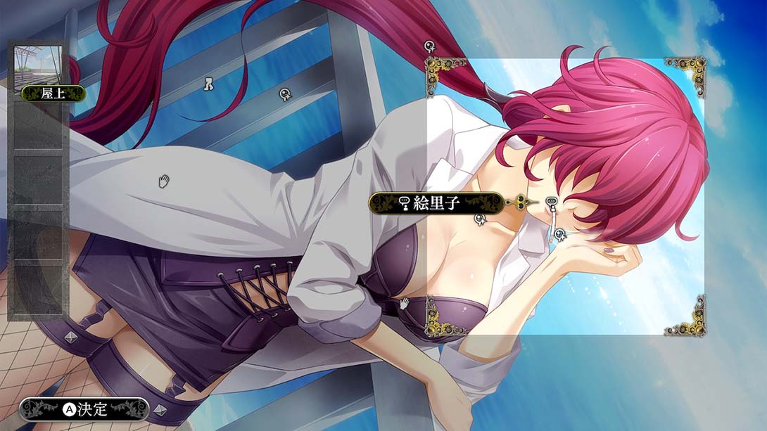 在世界尽头咏唱恋曲的少女YU-NO_Switch游戏_任天堂switch游戏下载_ns游戏下载_switch游戏下载_大气层游戏_TX游戏_xci游戏_nsp游戏_nsz游戏_switch金手指_ns金手指mod_任天堂游戏修改_switch520_Switch2_switch游戏下载_switch520_2