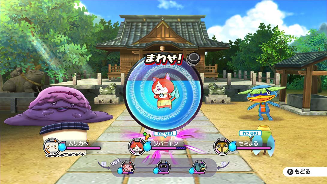 妖怪手表1 Yo-kai Watch 1_Switch游戏_任天堂switch游戏下载_ns游戏下载_switch游戏下载_大气层游戏_TX游戏_xci游戏_nsp游戏_nsz游戏_switch金手指_ns金手指mod_任天堂游戏修改_switch520_Switch2_switch游戏下载_switch520_5