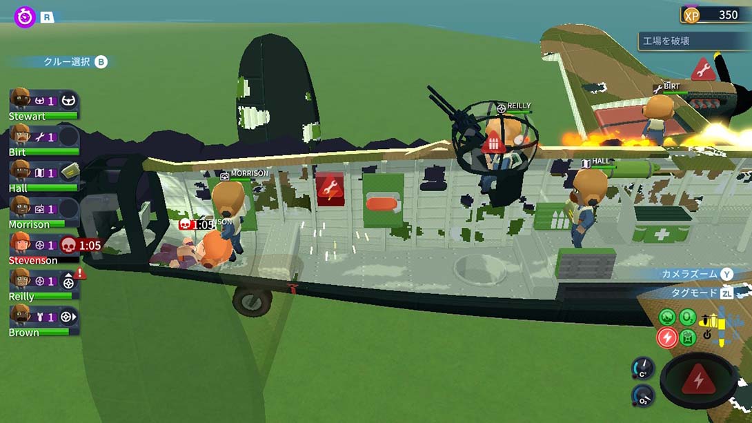 轰炸机小队 Bomber Crew_Switch游戏_任天堂switch游戏下载_ns游戏下载_switch游戏下载_大气层游戏_TX游戏_xci游戏_nsp游戏_nsz游戏_switch金手指_ns金手指mod_任天堂游戏修改_switch520_Switch2_switch游戏下载_switch520_6