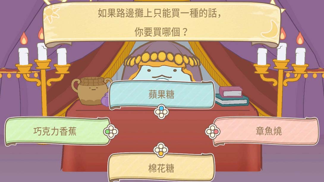 角落小伙伴 集合啦！角落小伙伴小镇_Switch游戏_任天堂switch游戏下载_ns游戏下载_switch游戏下载_大气层游戏_TX游戏_xci游戏_nsp游戏_nsz游戏_switch金手指_ns金手指mod_任天堂游戏修改_switch520_Switch2_switch游戏下载_switch520_6
