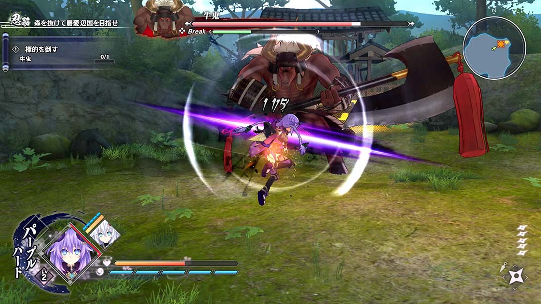 闪乱忍忍忍者大战：海王星-少女们的响艳 Neptunia x Sennin Ninja Taisen Neptunia-Hyperdimension of G_Switch游戏_任天堂switch游戏下载_ns游戏下载_switch游戏下载_大气层游戏_TX游戏_xci游戏_nsp游戏_nsz游戏_switch金手指_ns金手指mod_任天堂游戏修改_switch520_Switch2_switch游戏下载_switch520_5
