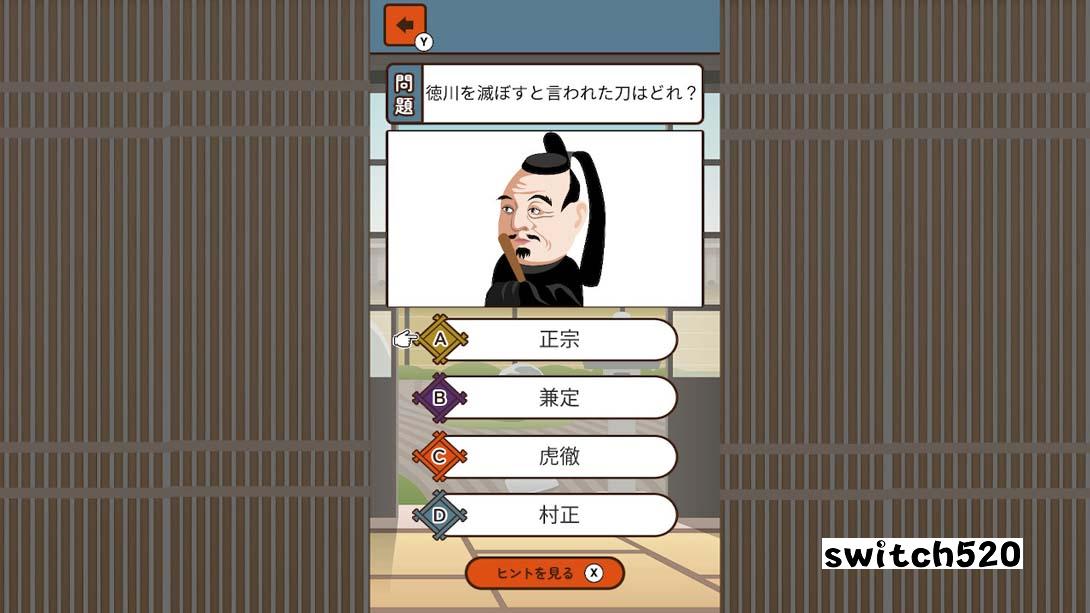 想知道更多的日本刀剑 .もっと知りたい日本の刀剣_Switch游戏_任天堂switch游戏下载_ns游戏下载_switch游戏下载_大气层游戏_TX游戏_xci游戏_nsp游戏_nsz游戏_switch金手指_ns金手指mod_任天堂游戏修改_switch520_Switch2_switch游戏下载_switch520_2