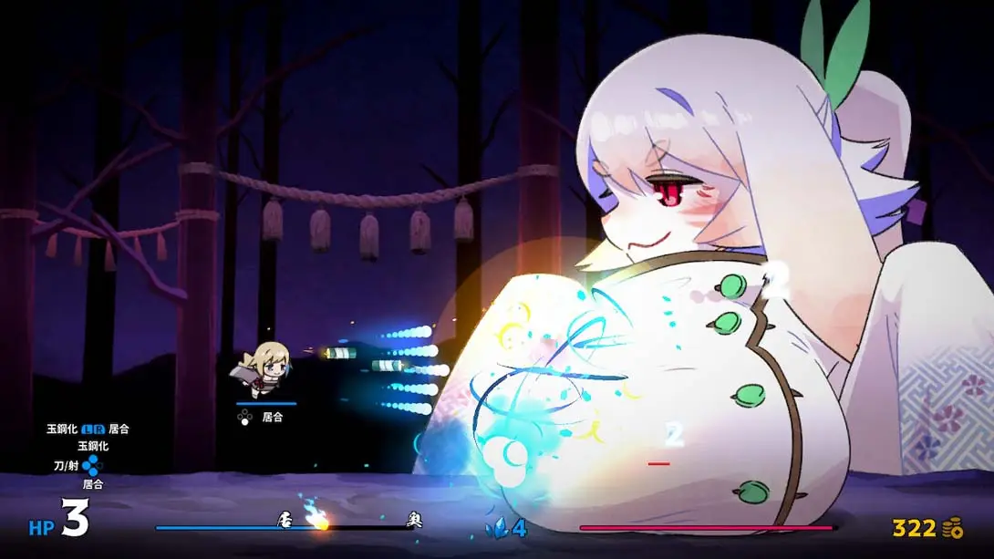 百合太刀降魔传 YURITACHI GOMADEN_Switch游戏_任天堂switch游戏下载_ns游戏下载_switch游戏下载_大气层游戏_TX游戏_xci游戏_nsp游戏_nsz游戏_switch金手指_ns金手指mod_任天堂游戏修改_switch520_Switch2_switch游戏下载_switch520_6