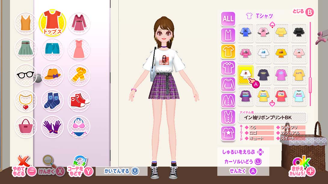 模特儿出道 nicola MODEL Debut Nikola_Switch游戏_任天堂switch游戏下载_ns游戏下载_switch游戏下载_大气层游戏_TX游戏_xci游戏_nsp游戏_nsz游戏_switch金手指_ns金手指mod_任天堂游戏修改_switch520_Switch2_switch游戏下载_switch520_2