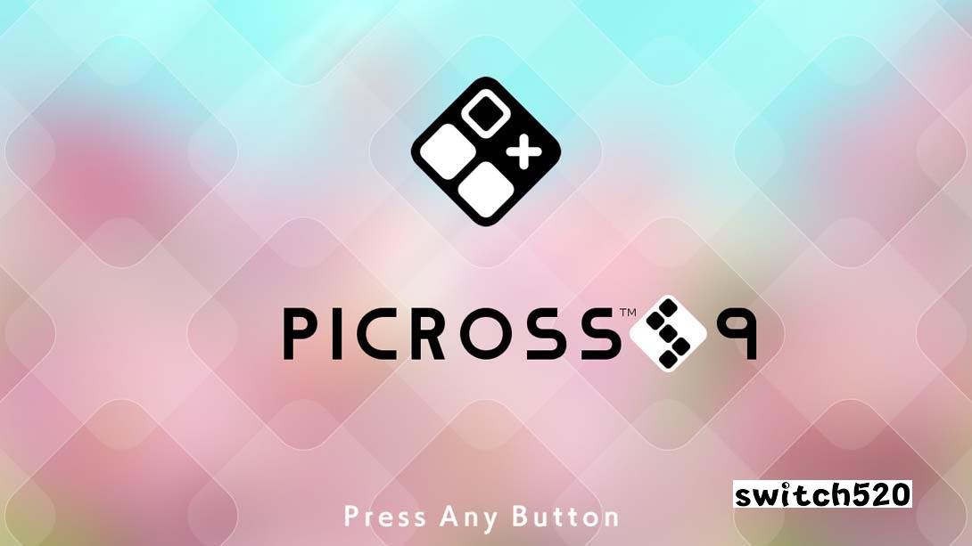 绘图方块S9 .Picross S9_Switch游戏_任天堂switch游戏下载_ns游戏下载_switch游戏下载_大气层游戏_TX游戏_xci游戏_nsp游戏_nsz游戏_switch金手指_ns金手指mod_任天堂游戏修改_switch520_Switch2_switch游戏下载_switch520_2