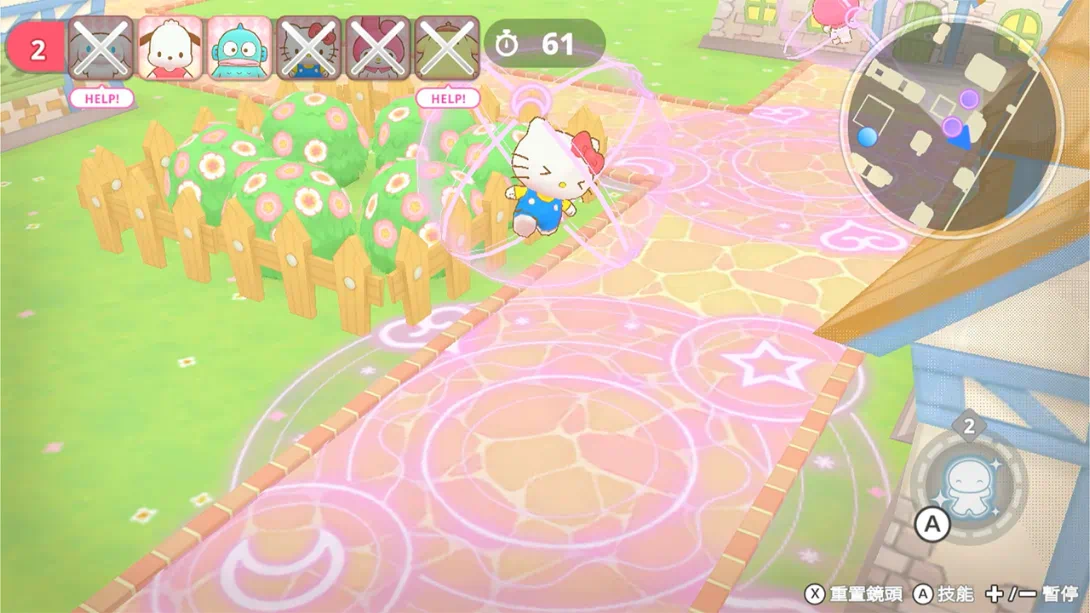 三丽鸥全明星 魔法捉迷藏 .Sanrio Characters Miracle Match Magical Onigokko_Switch中文游戏_XCI下载_多人聚会运动动作_switch游戏下载_switch520_3