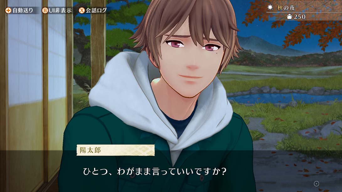 田园男子与小妖怪   .縁がわ男子とけものたん_Switch游戏_任天堂switch游戏下载_ns游戏下载_switch游戏下载_大气层游戏_TX游戏_xci游戏_nsp游戏_nsz游戏_switch金手指_ns金手指mod_任天堂游戏修改_switch520_Switch2_switch游戏下载_switch520_1