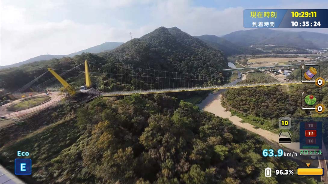 韩国无人机飞行游览丹阳郡 .Korean Drone Flying Tour Danyang-gun_Switch游戏_任天堂switch游戏下载_ns游戏下载_switch游戏下载_大气层游戏_TX游戏_xci游戏_nsp游戏_nsz游戏_switch金手指_ns金手指mod_任天堂游戏修改_switch520_Switch2_switch游戏下载_switch520_8