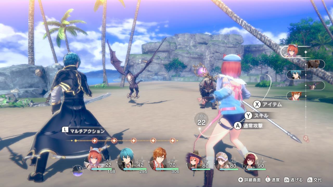 红色的炼金术士和白色的守护者 ～蕾斯莱莉娅娜的炼金工房～_Switch游戏_任天堂switch游戏下载_ns游戏下载_switch游戏下载_大气层游戏_TX游戏_xci游戏_nsp游戏_nsz游戏_switch金手指_ns金手指mod_任天堂游戏修改_switch520_Switch2_switch游戏下载_switch520_2