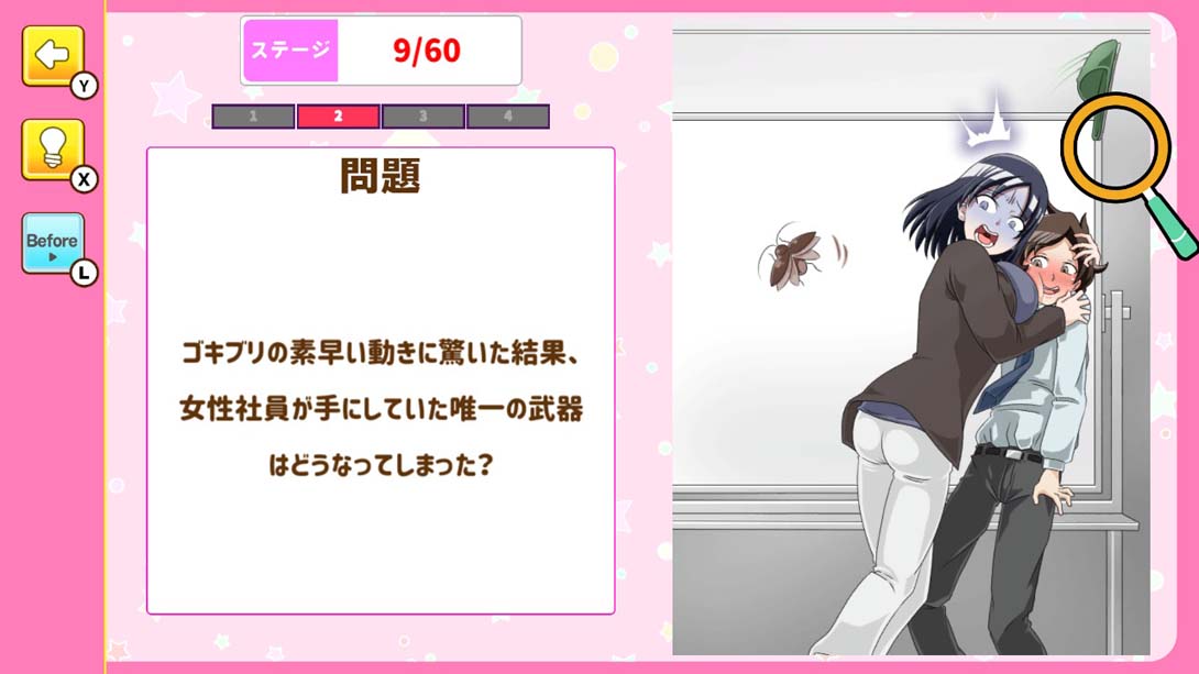 Lucky Happening-Pounding heart-pounding ラッキーハプニング_Switch游戏_任天堂switch游戏下载_ns游戏下载_switch游戏下载_大气层游戏_TX游戏_xci游戏_nsp游戏_nsz游戏_switch金手指_ns金手指mod_任天堂游戏修改_switch520_Switch2_switch游戏下载_switch520_2